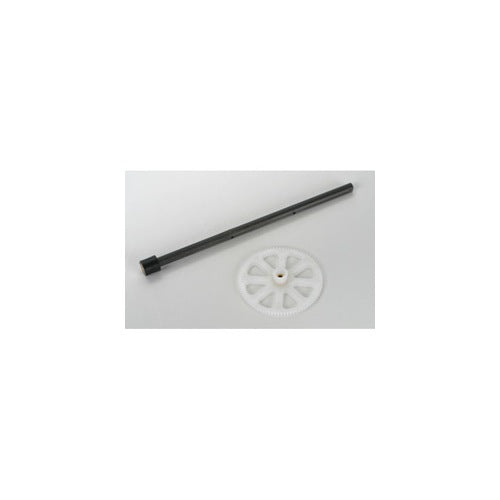 HUINA HN1598