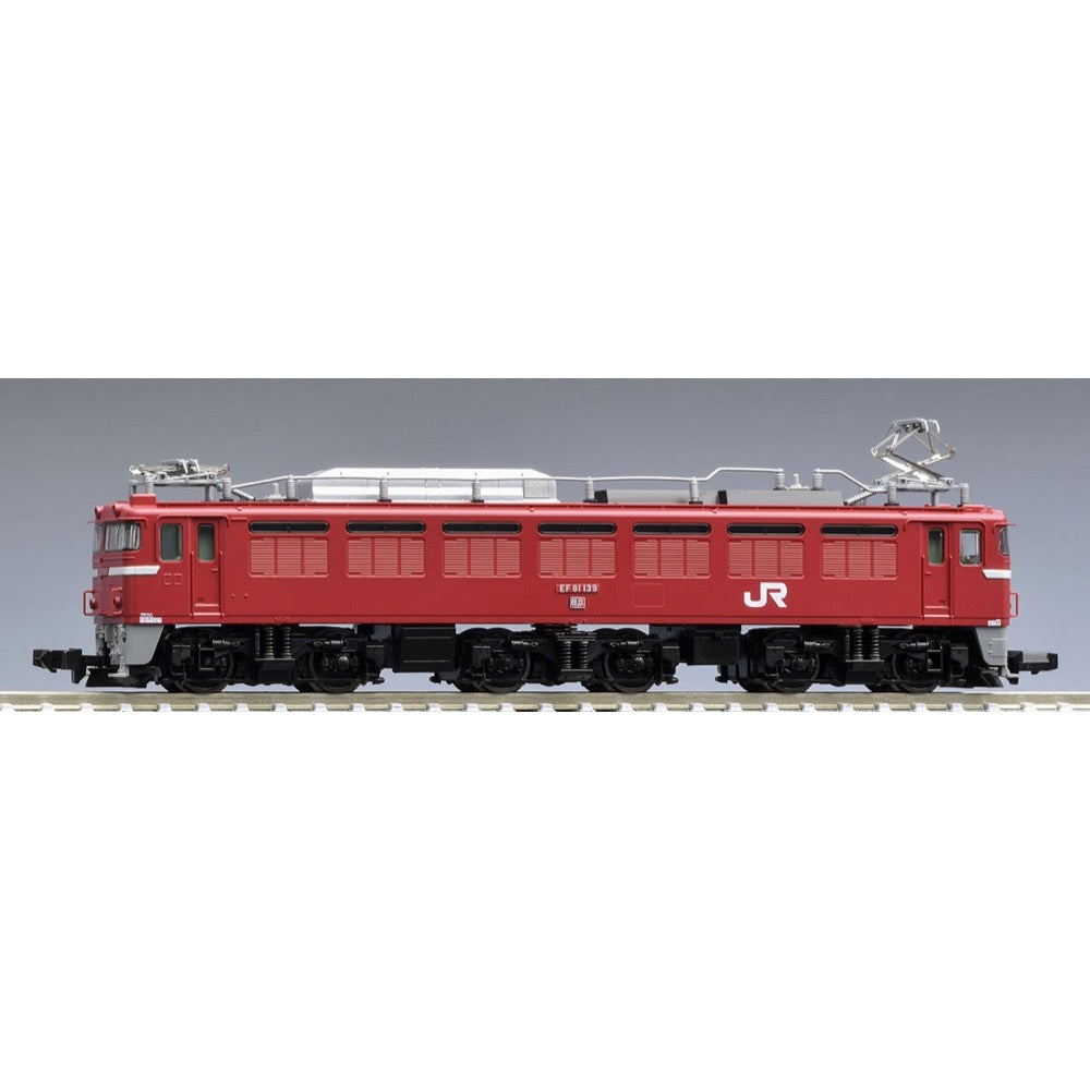 HUINA HN1598