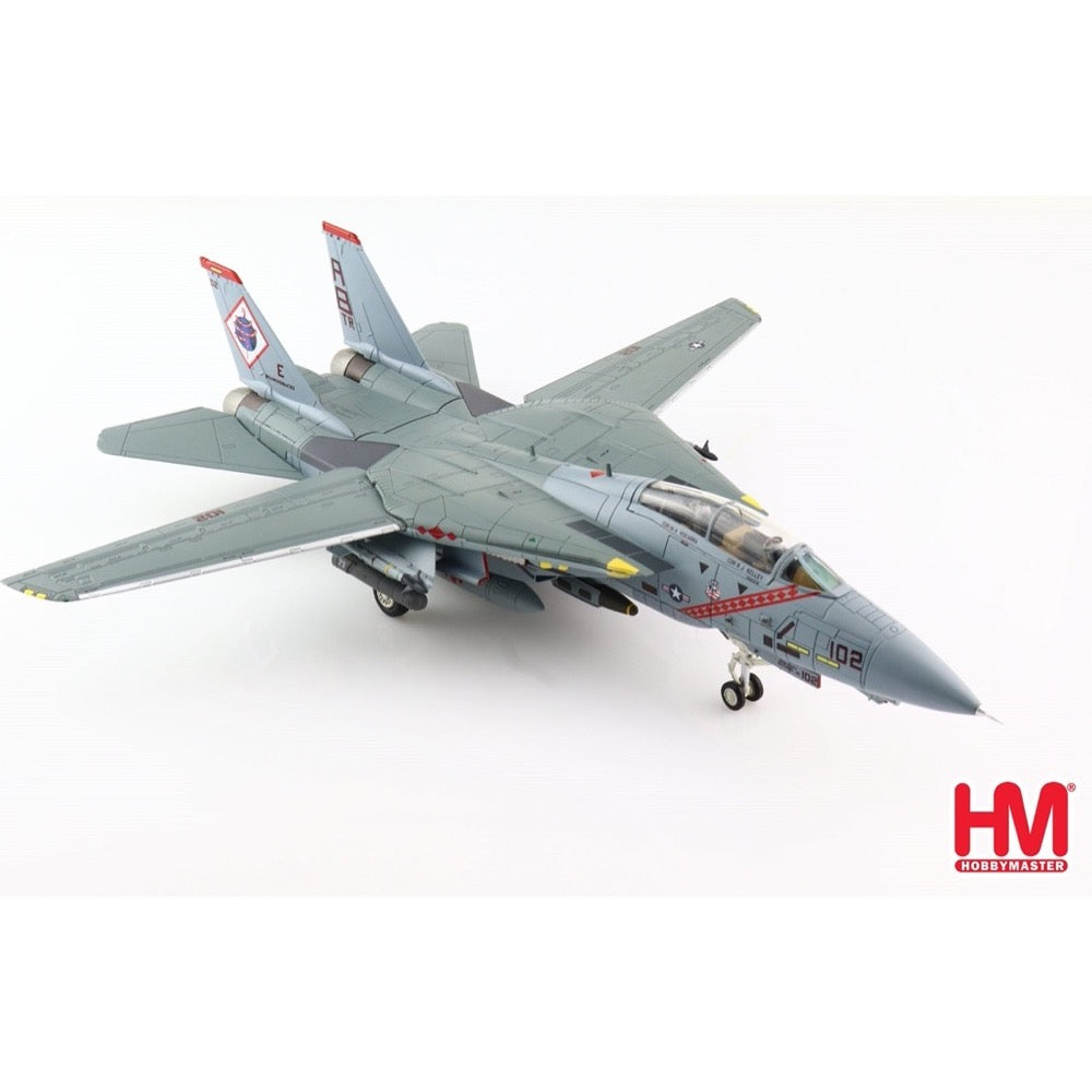 HUINA HN1598