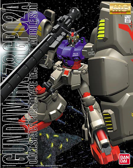 HUINA HN1598