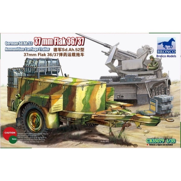 HUINA HN1598