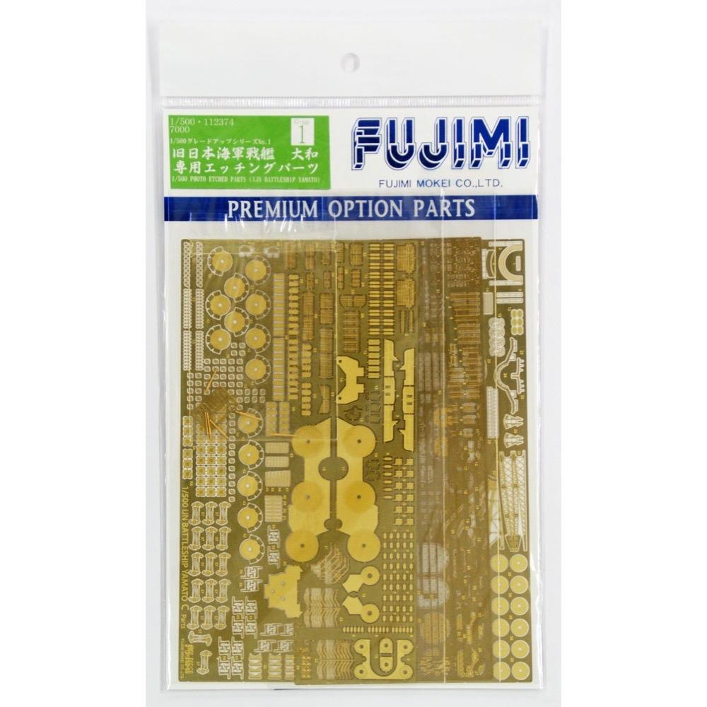HUINA HN1598