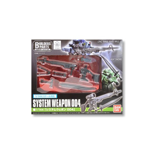 HUINA HN1598