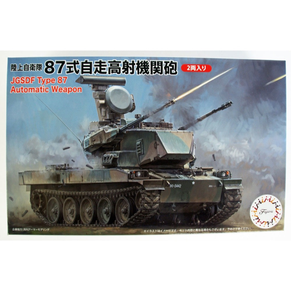 HUINA HN1598