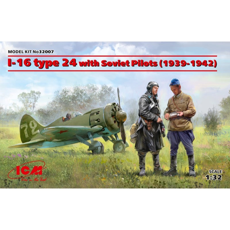 HUINA HN1598