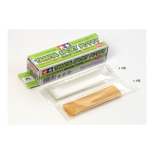 HUINA HN1598