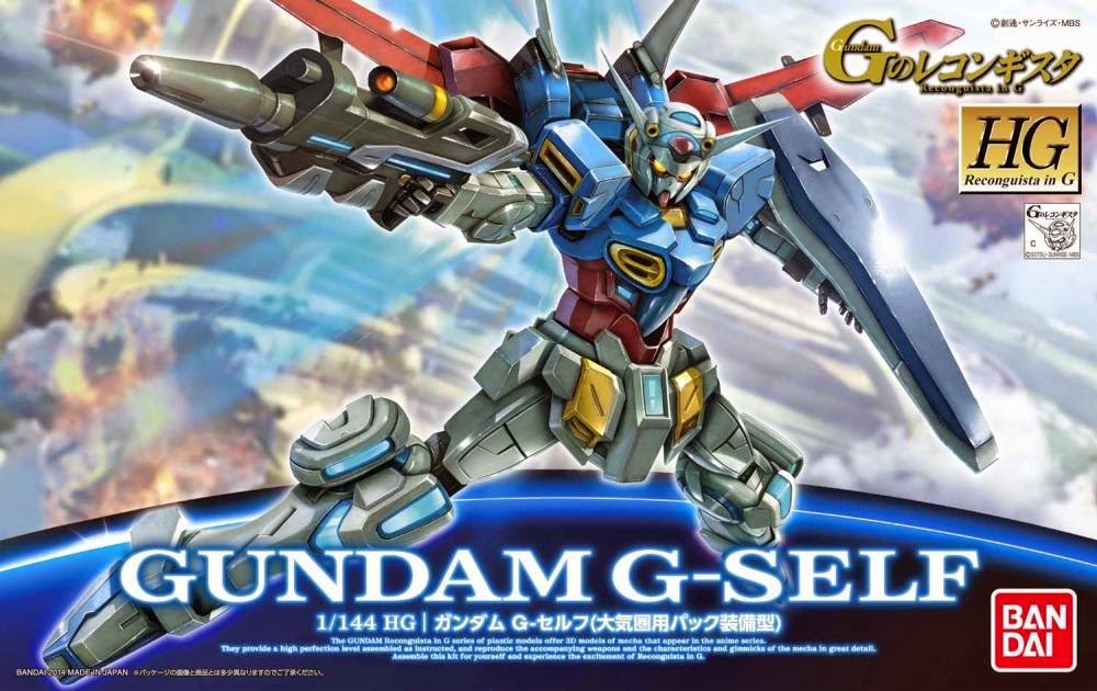 HUINA HN1598