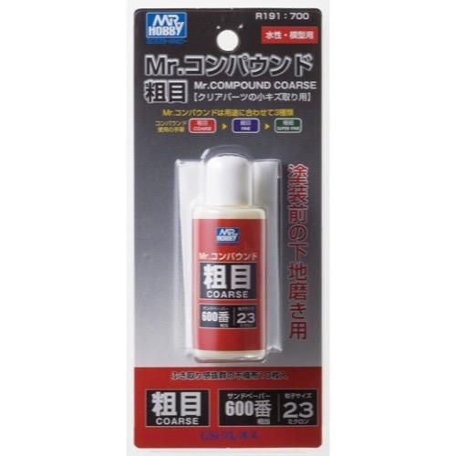 Products