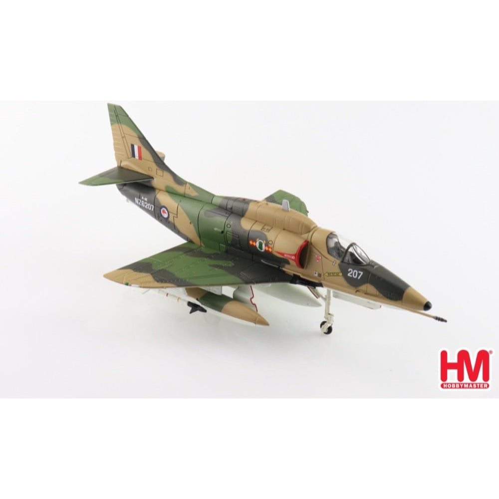 HUINA HN1598