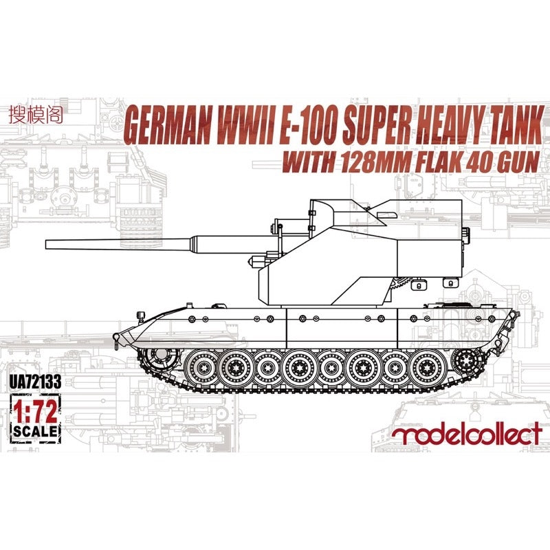 HUINA HN1598