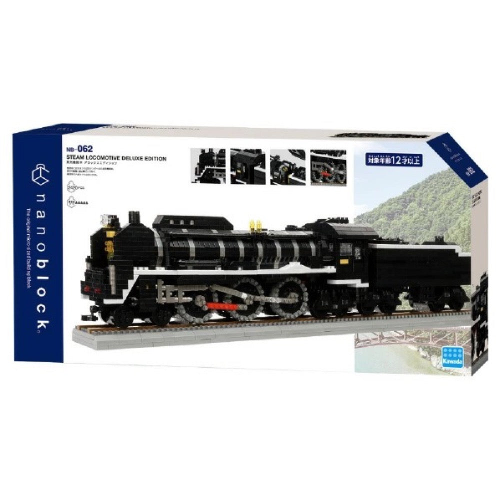 HUINA HN1598