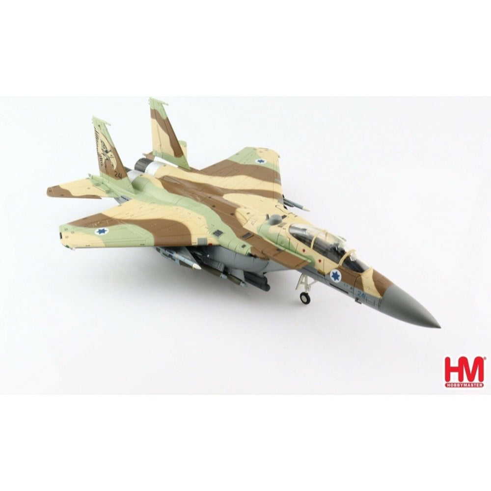 HUINA HN1598