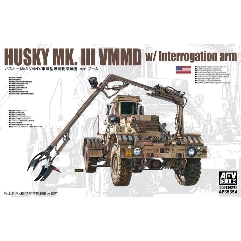 HUINA HN1598