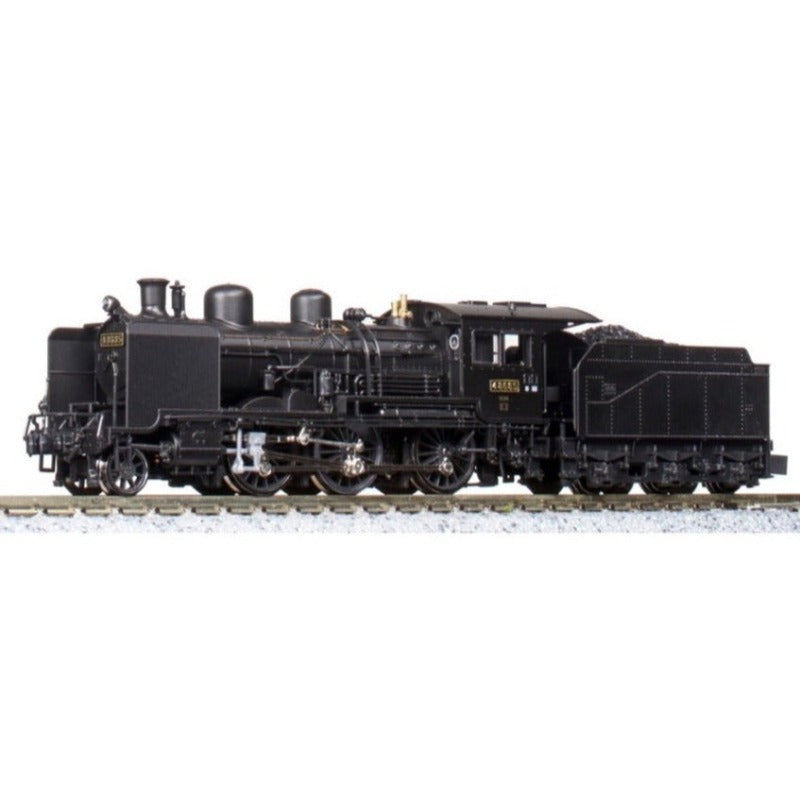HUINA HN1598