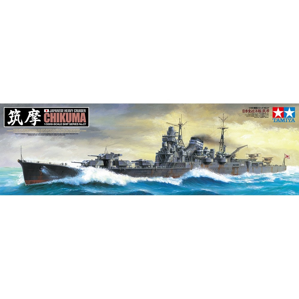 HUINA HN1598