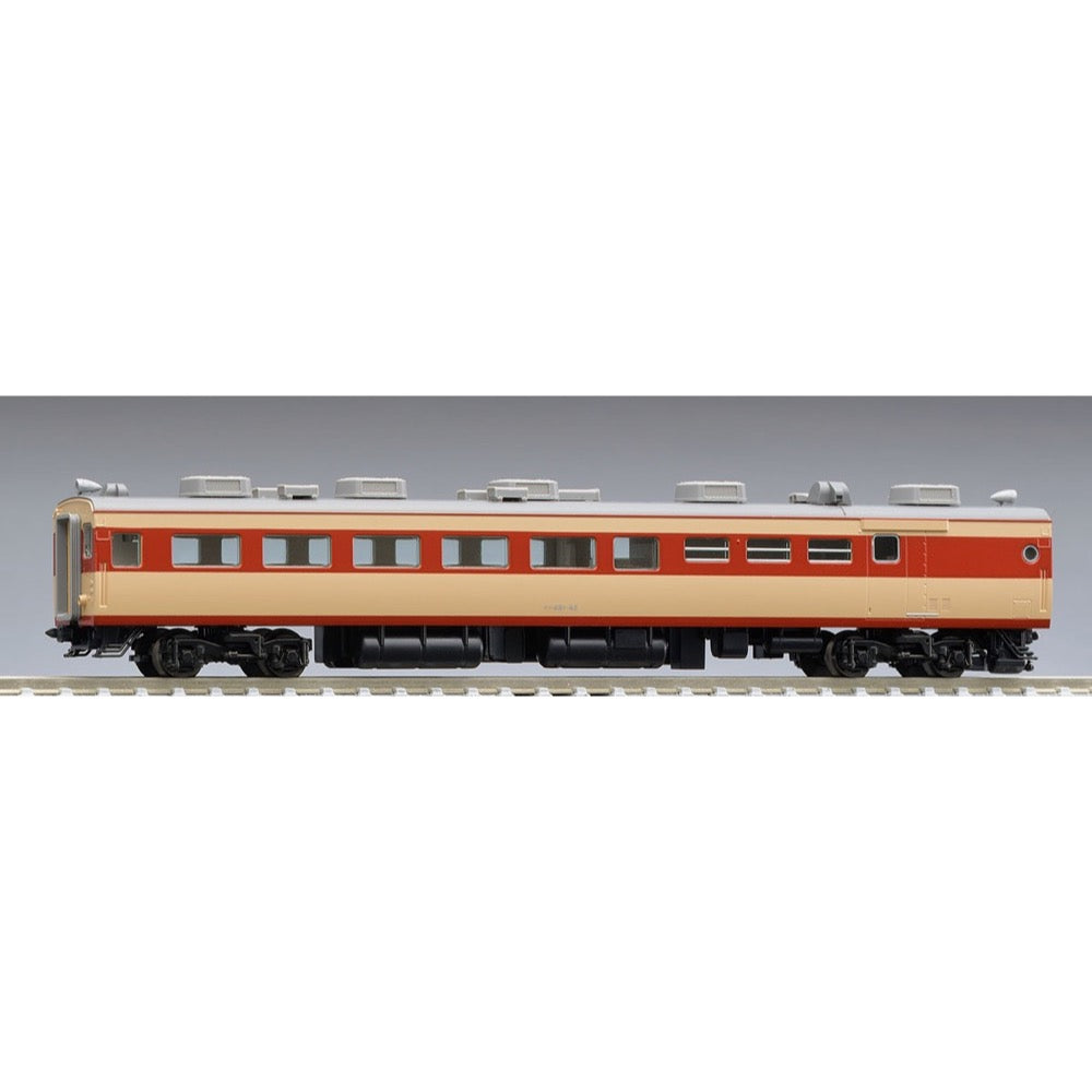 HUINA HN1598
