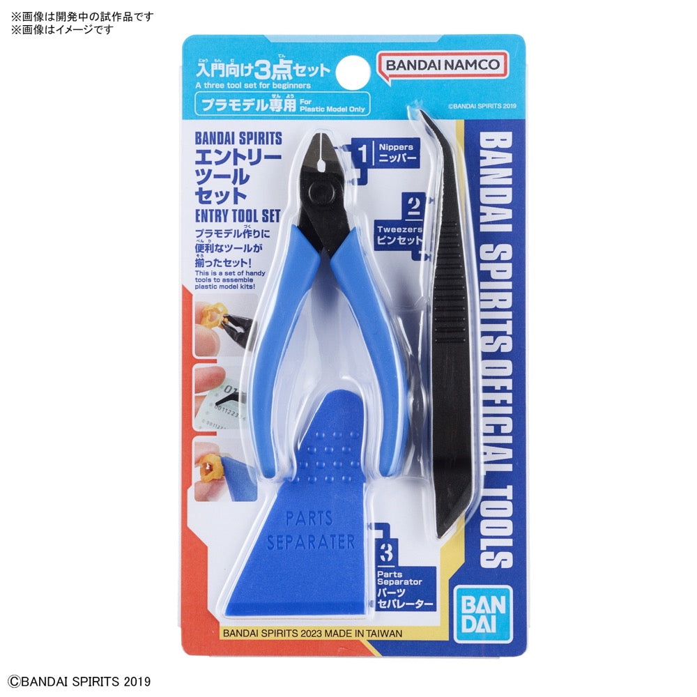 Products