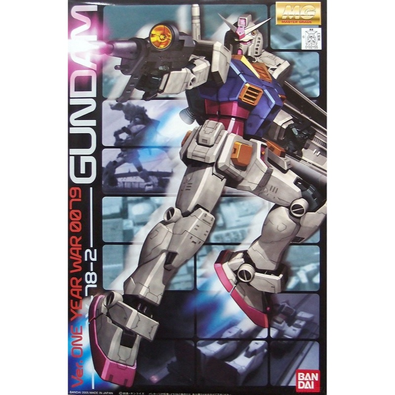HUINA HN1598