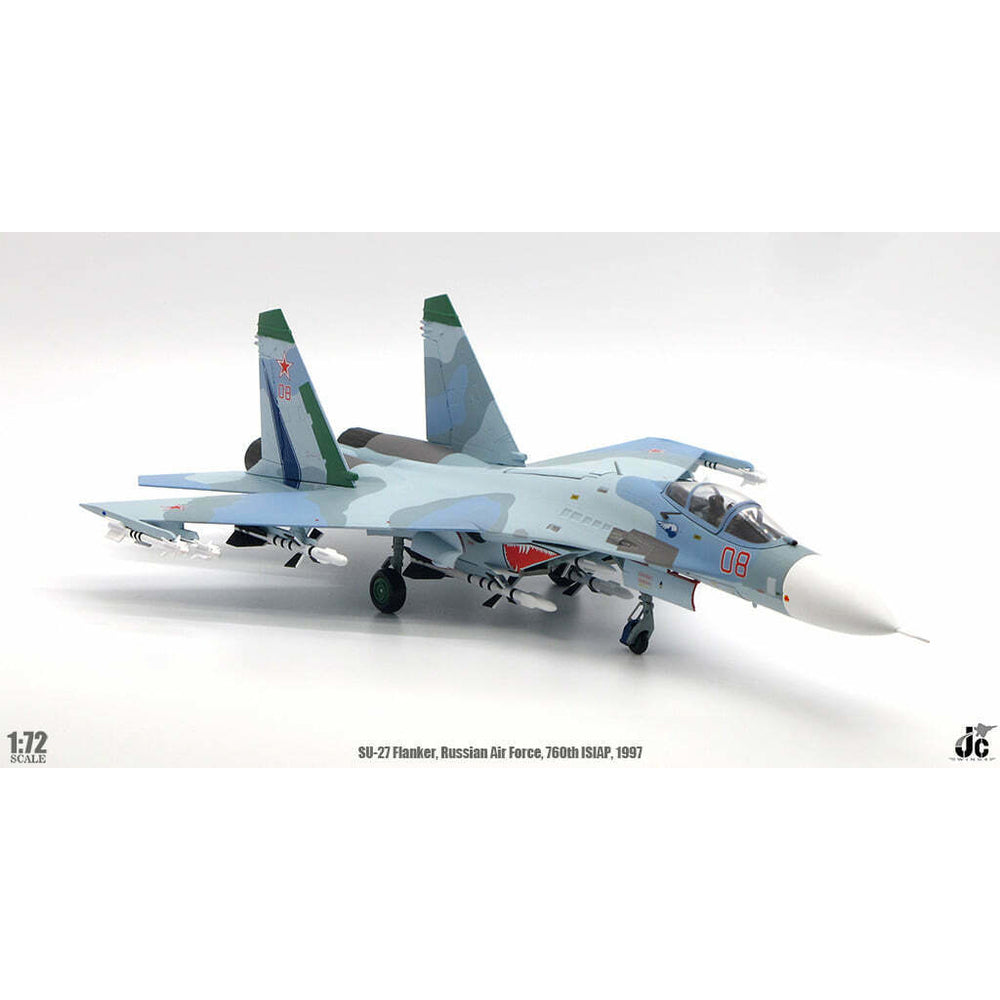HUINA HN1598