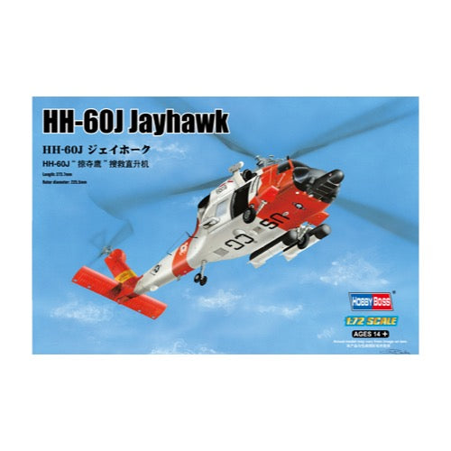 HUINA HN1598