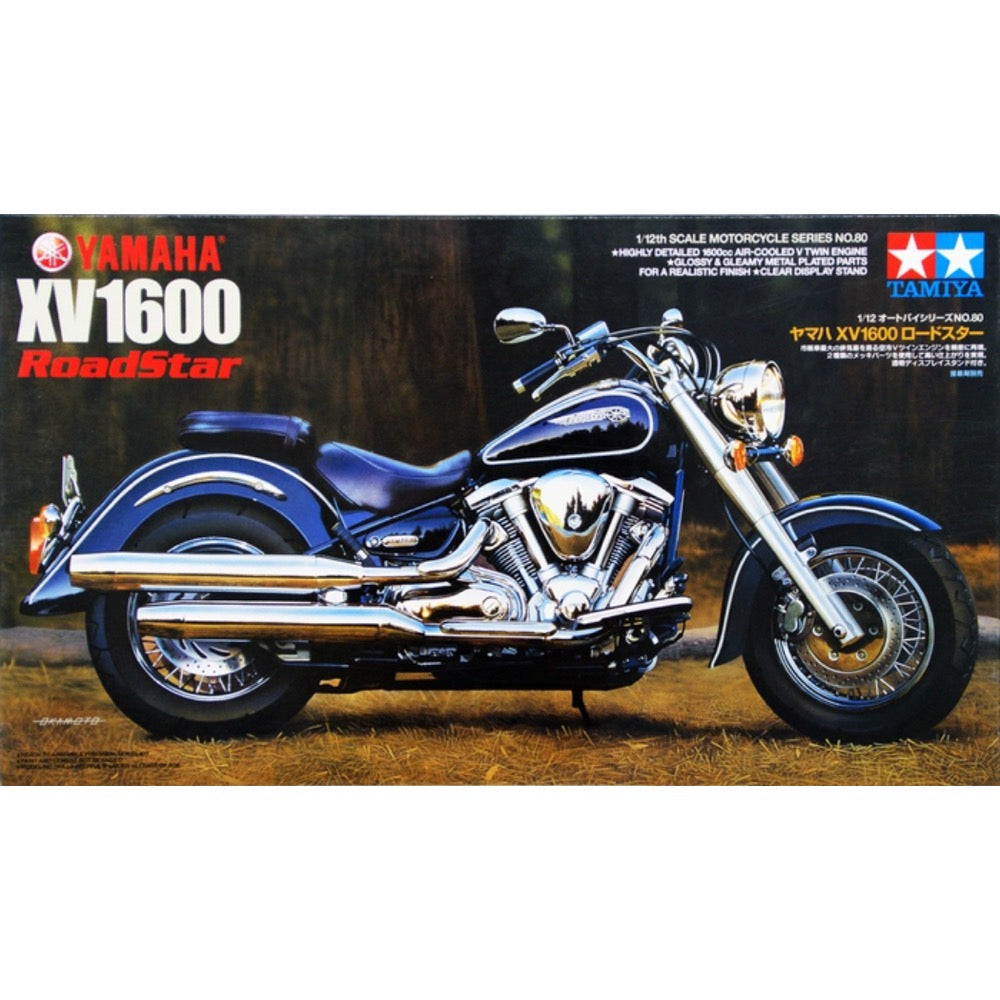 HUINA HN1598