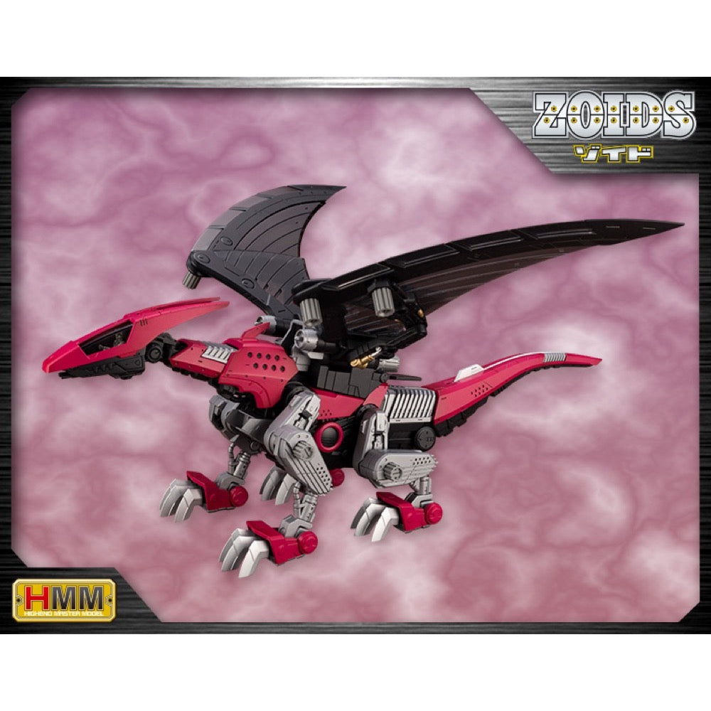 HUINA HN1598
