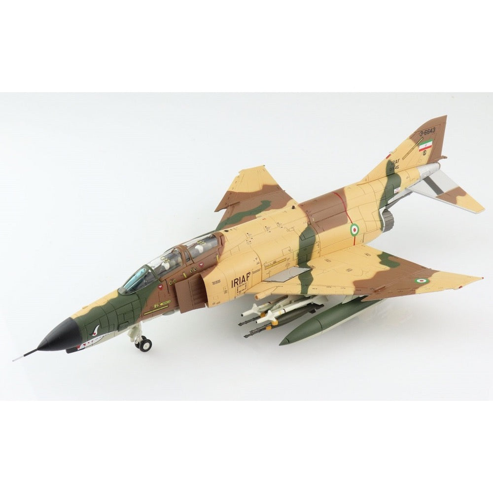HUINA HN1598