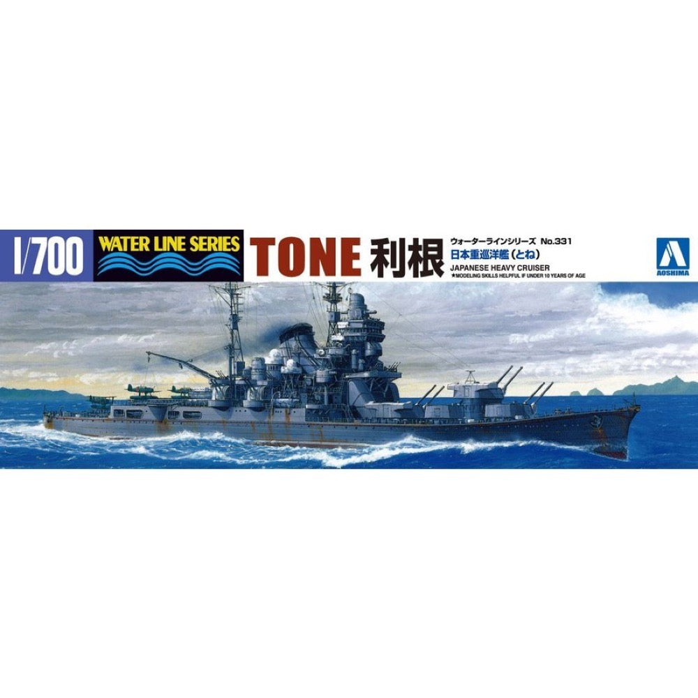 HUINA HN1598