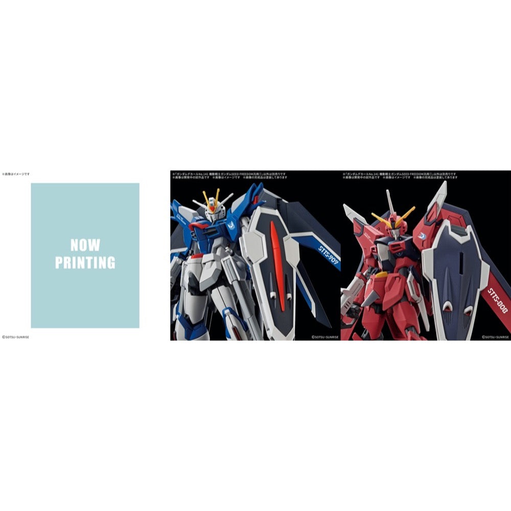 HUINA HN1598