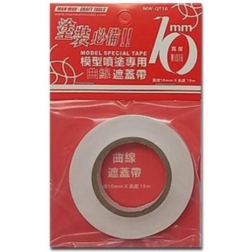 HUINA HN1598