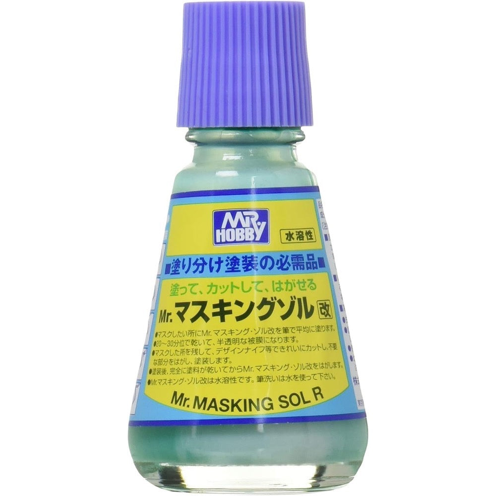 Products
