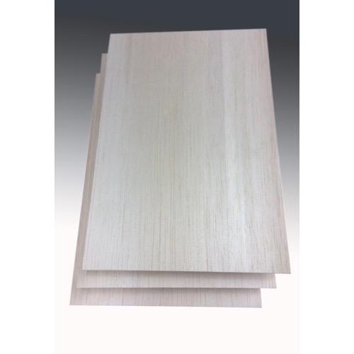 HUINA HN1598