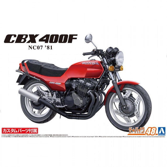 HUINA HN1598