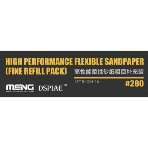 HUINA HN1598