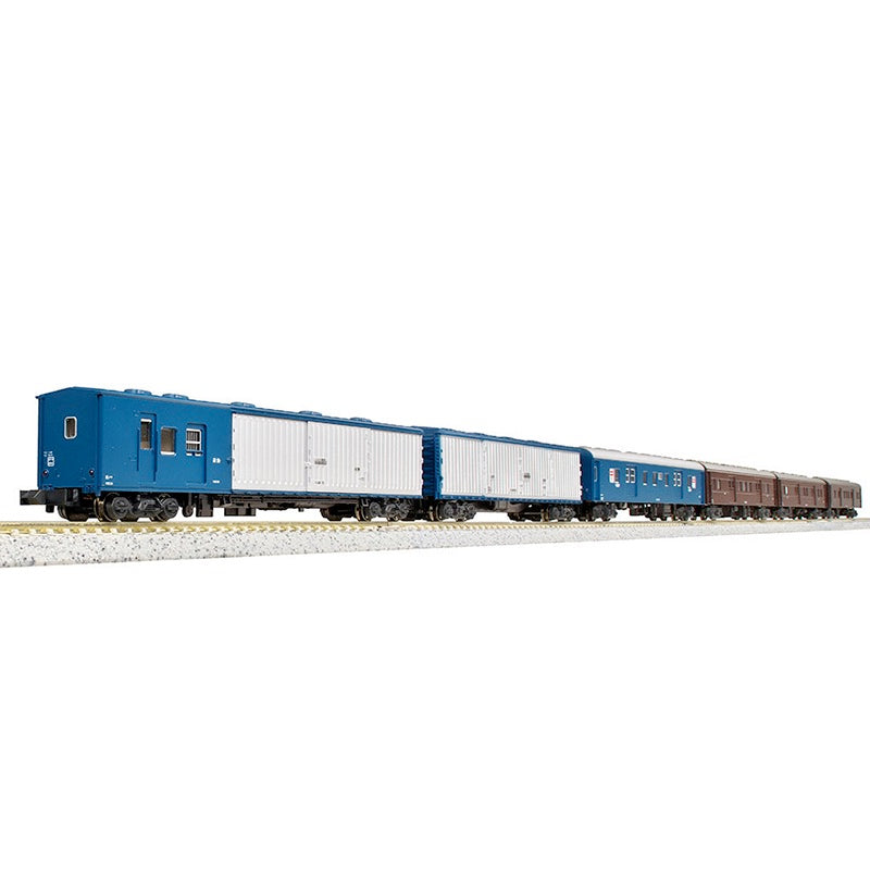 HUINA HN1598