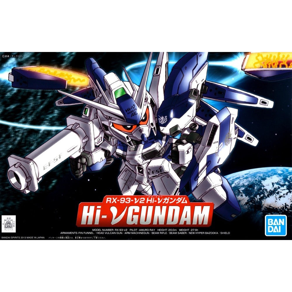 HUINA HN1598