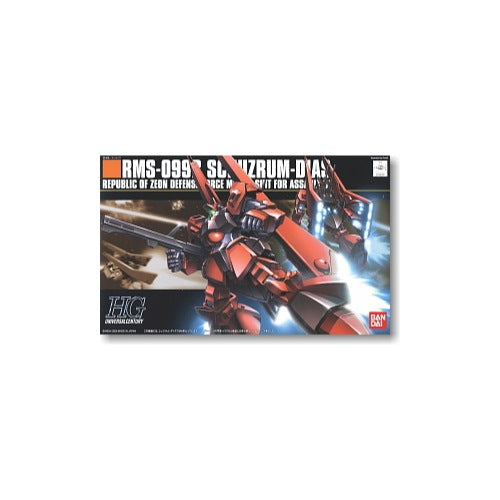 HUINA HN1598