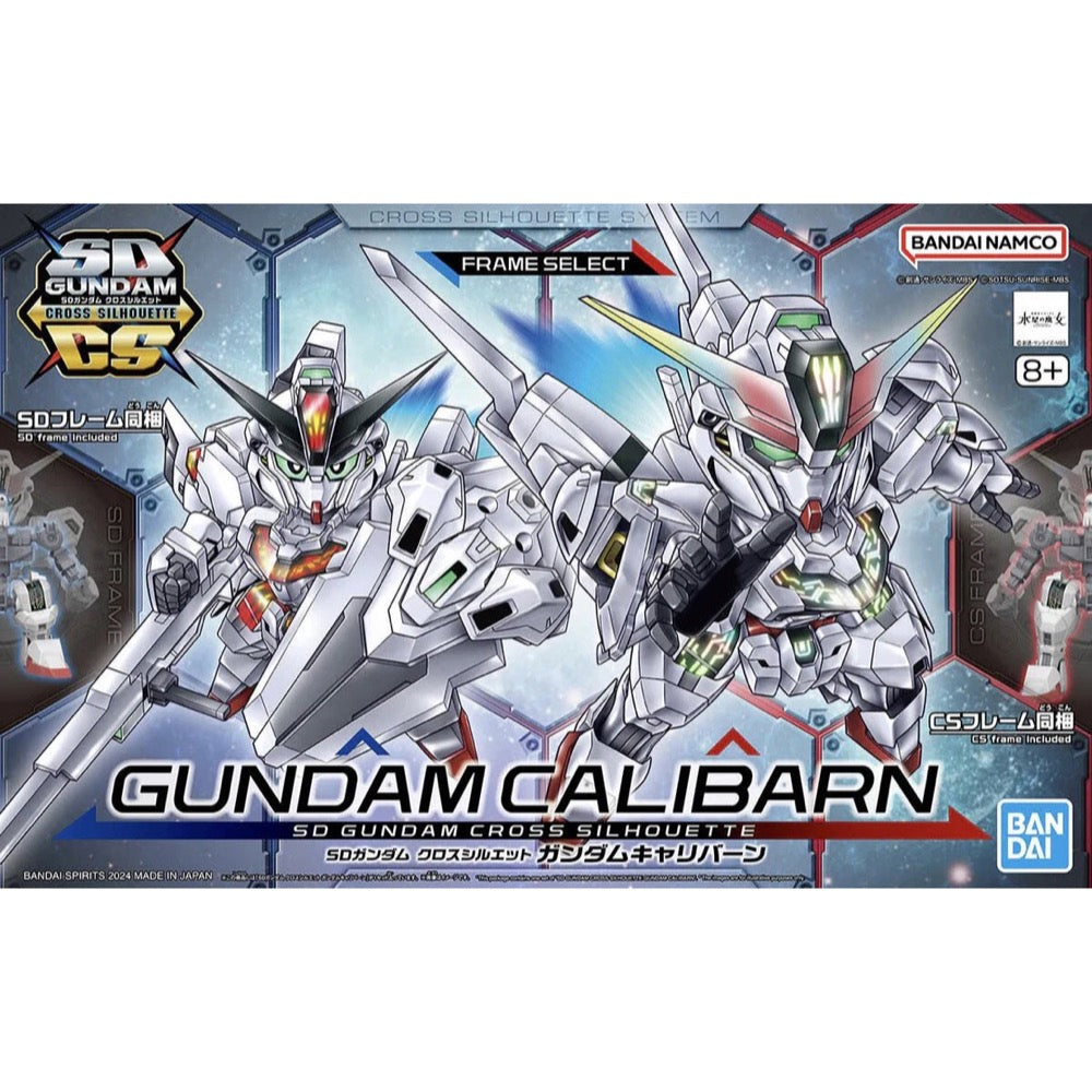 HUINA HN1598