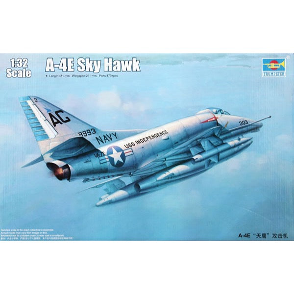 HUINA HN1598