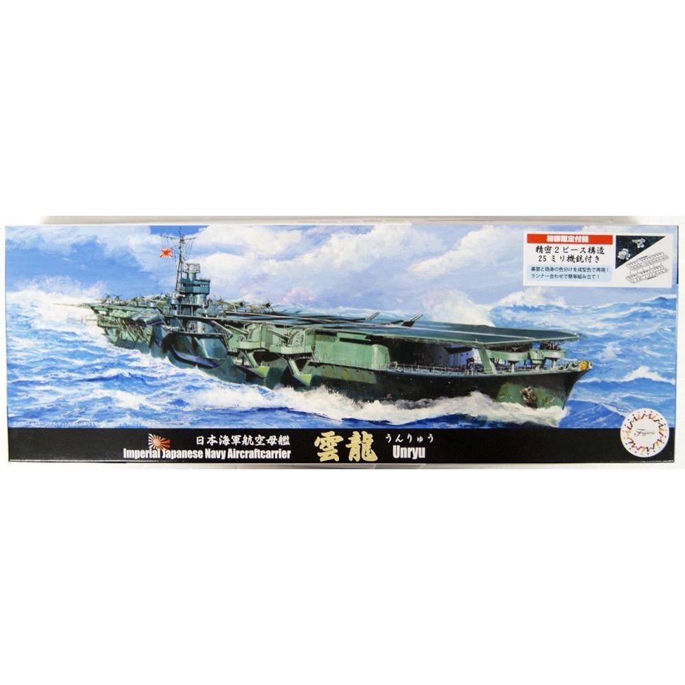 HUINA HN1598
