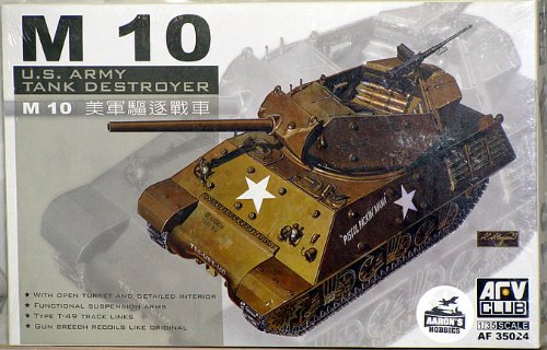 HUINA HN1598