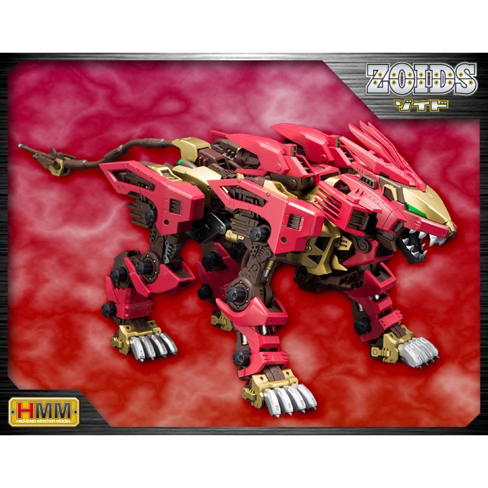HUINA HN1598