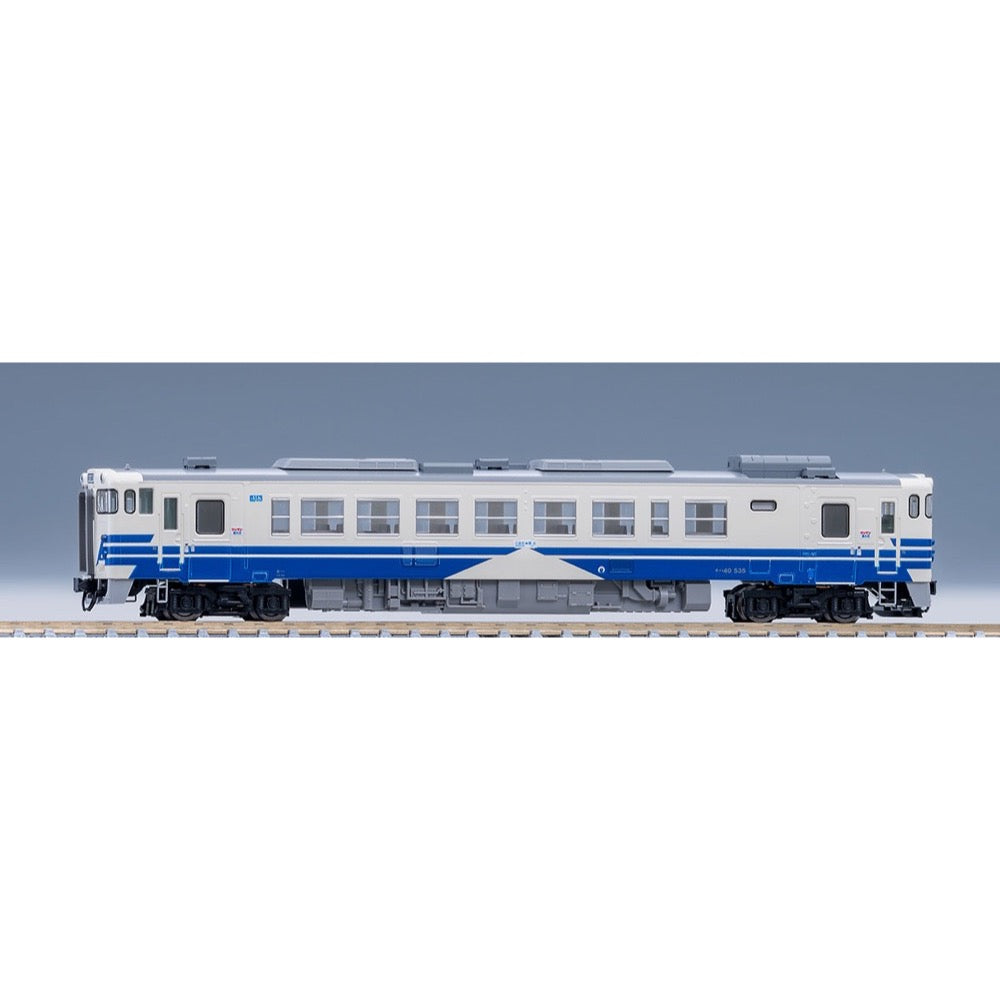 HUINA HN1598