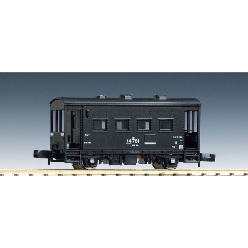 HUINA HN1598