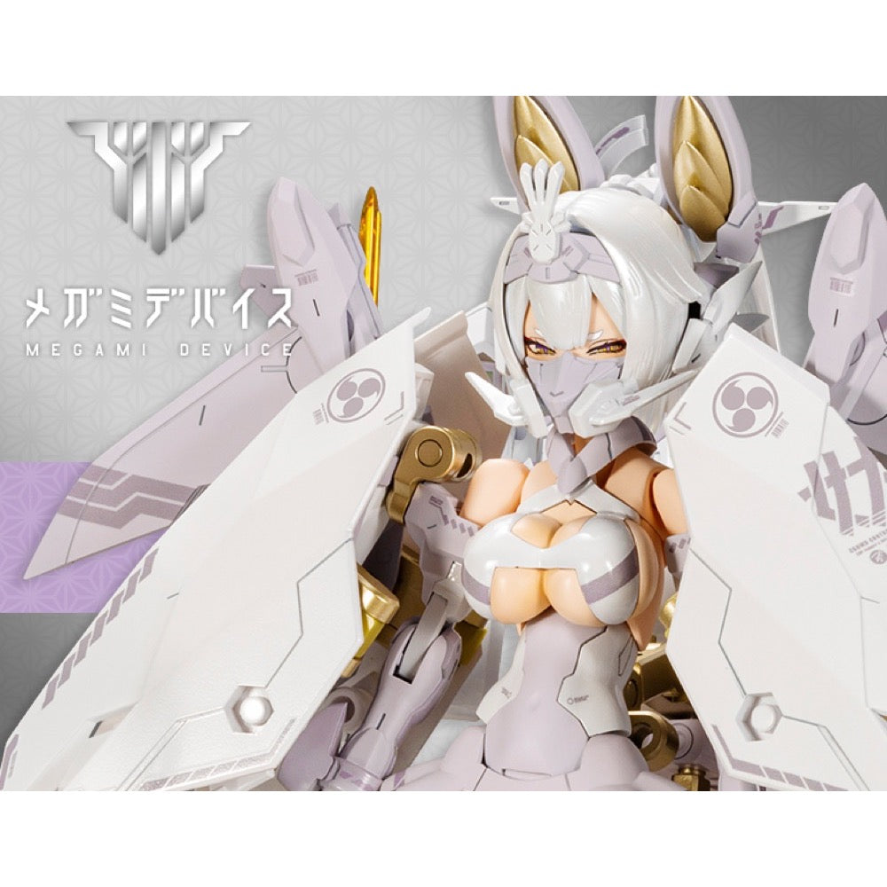 HUINA HN1598