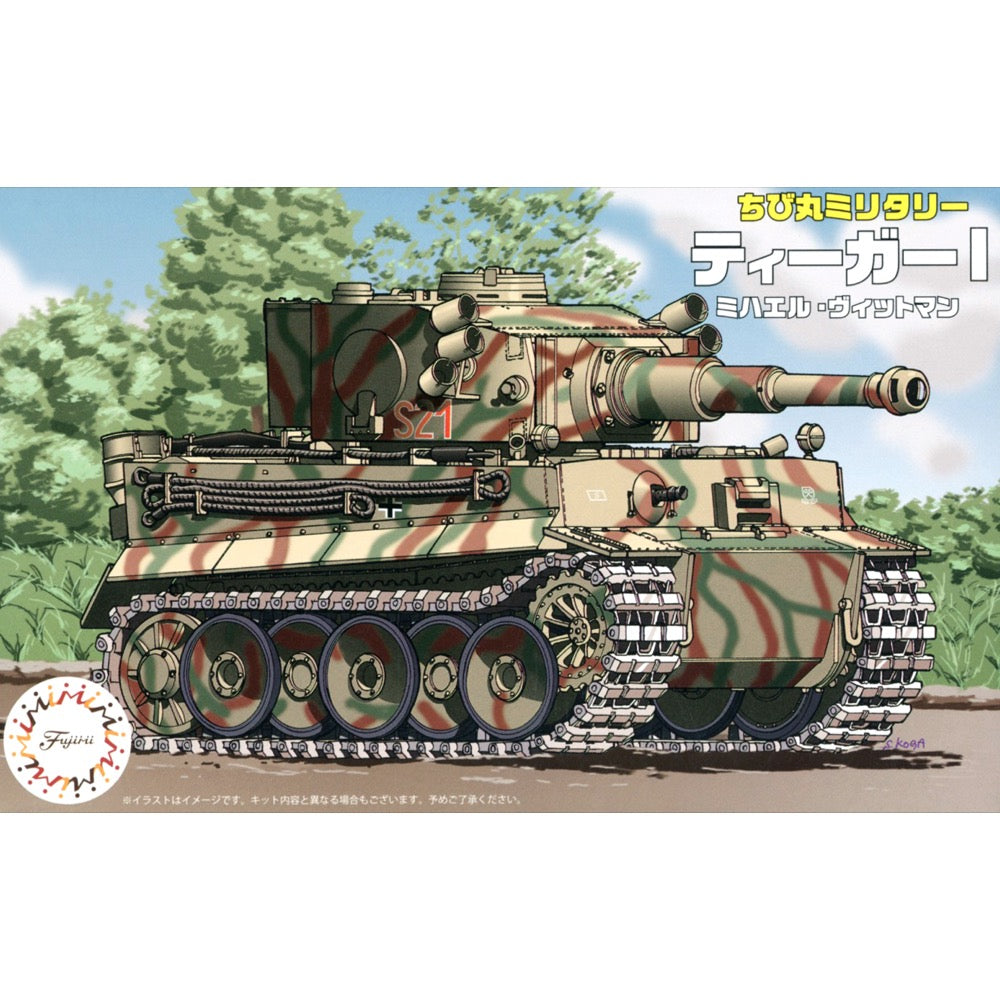 HUINA HN1598