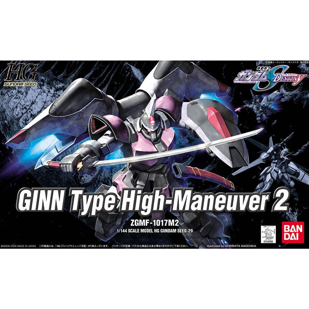 HUINA HN1598