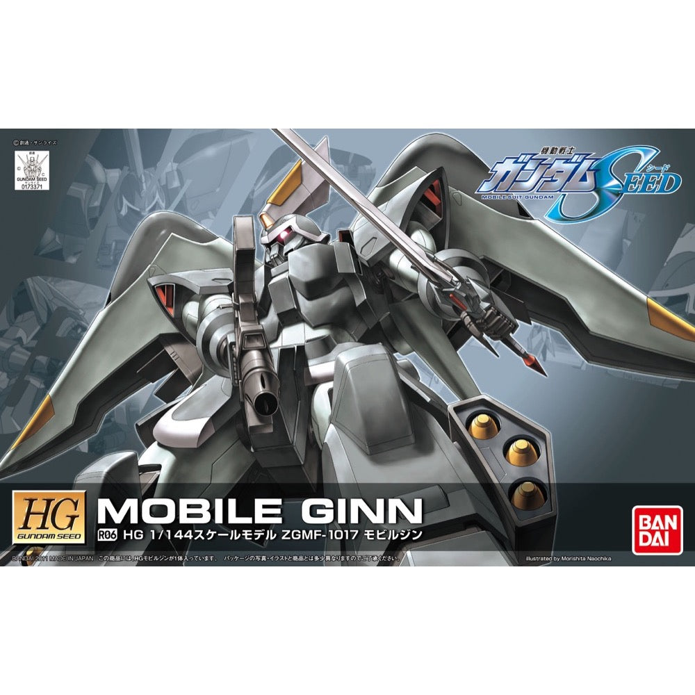 HUINA HN1598