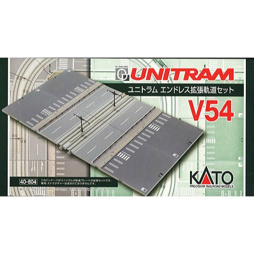 HUINA HN1598