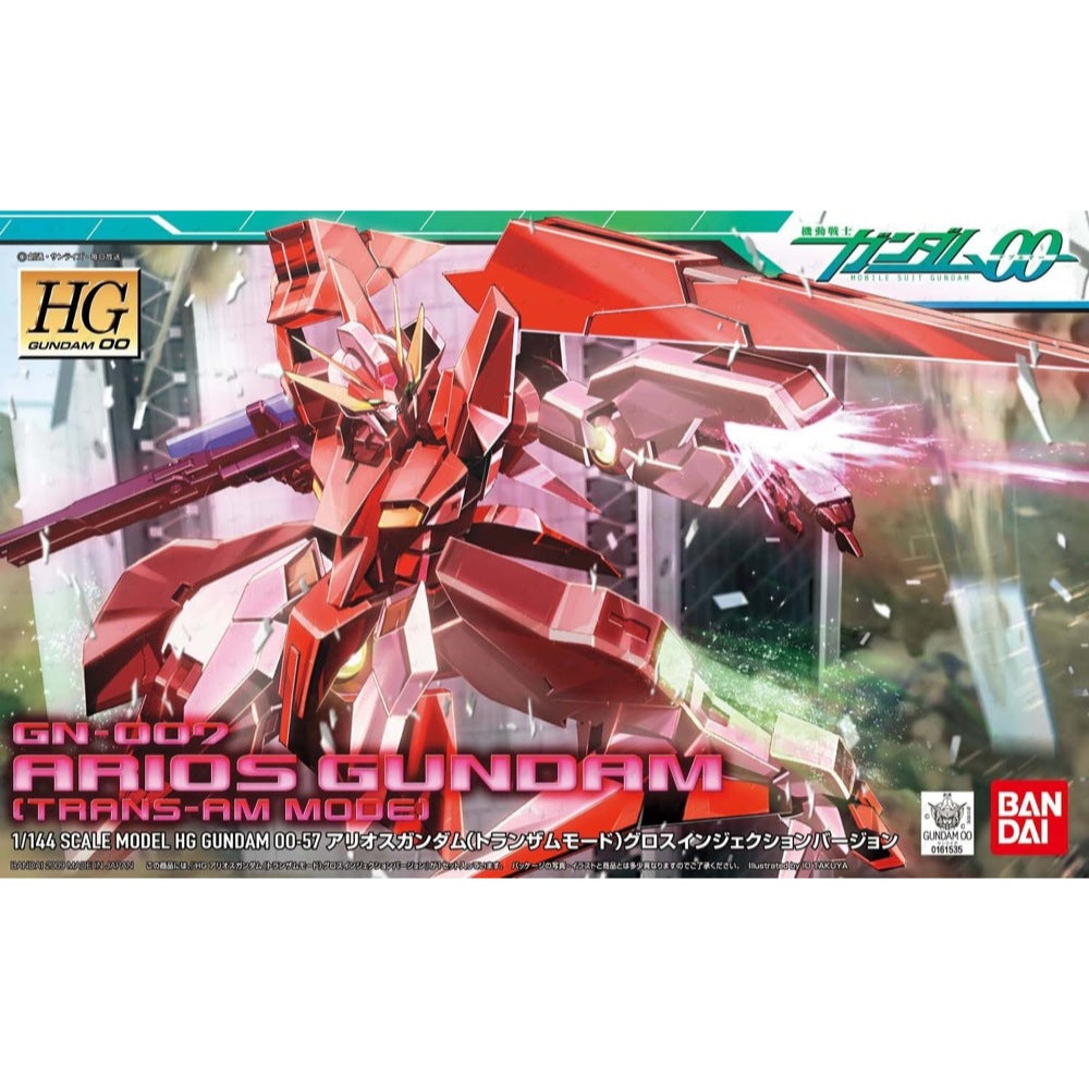 HUINA HN1598